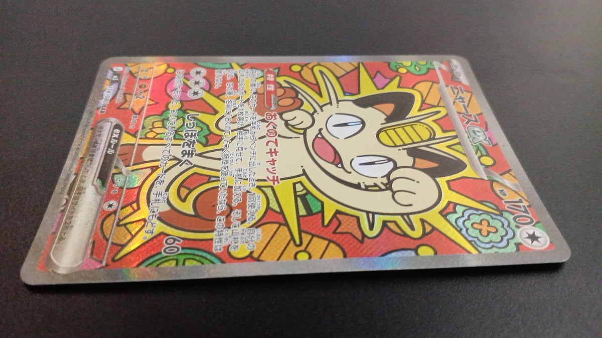 Pokémon Meowth EX 114/080/M3/B SAR - Banzai Thrifting | BanzaiHobby