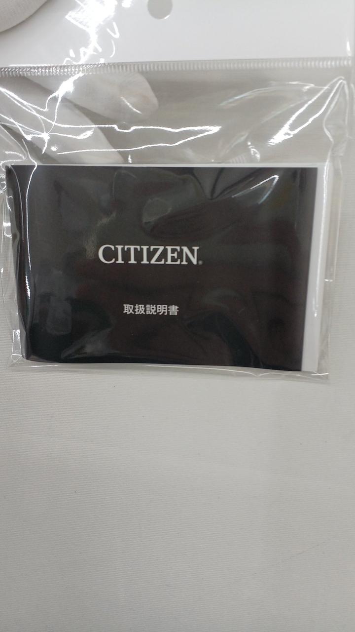 CITIZEN Eco-Drive H100-S098335 - Banzai Thrifting | BanzaiHobby
