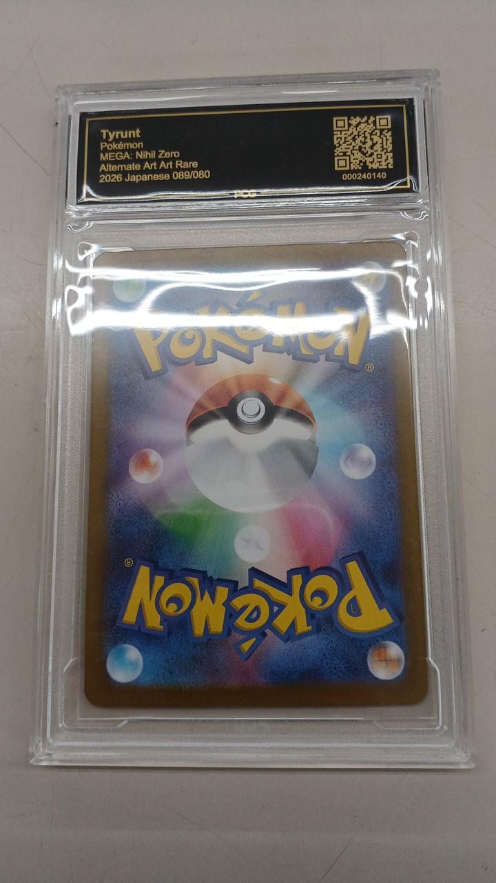 Pokémon Pokémon Card Chigoras 089/080 pcg9.5 - Banzai Thrifting | BanzaiHobby