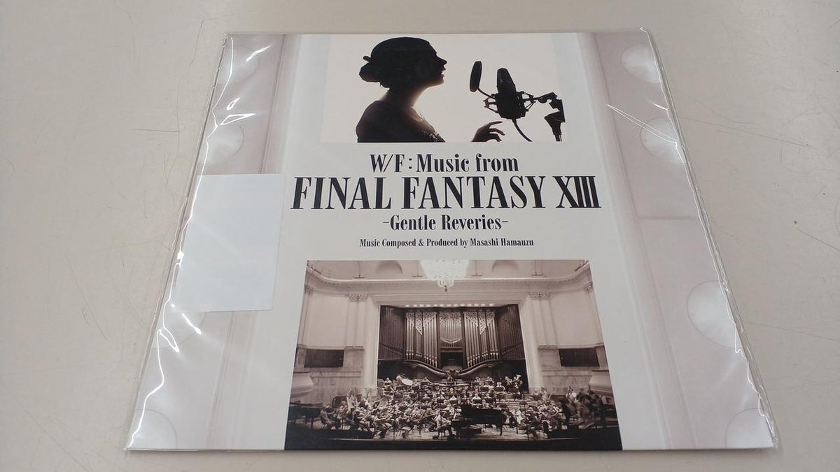 SQUARE ENIX Record SE-M0002 Unused - Banzai Thrifting | BanzaiHobby
