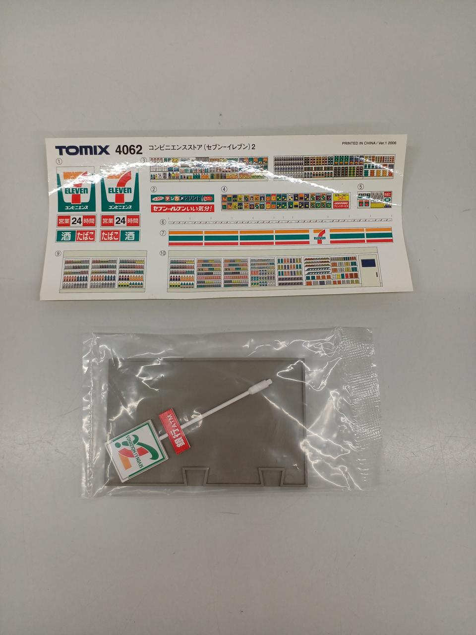 TOMIX Scene 4062 Convenience Store - Banzai Thrifting | BanzaiHobby