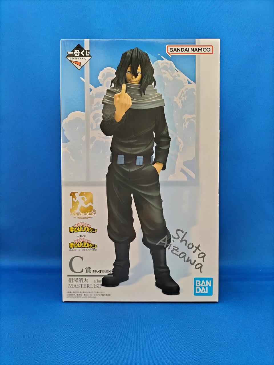 BANDAI Prize C: Shota Aizawa Masterize Ichiban Kuji My Hero Academia - Banzai Thrifting | BanzaiHobby