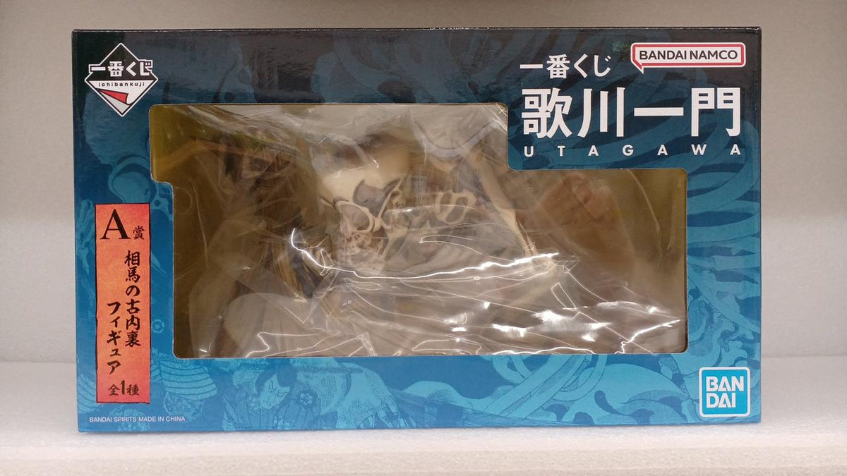 BANPRESTO Utagawa Ichimon Soma's Old Palace Figure Ichiban Kuji Prize A - Banzai Thrifting | BanzaiHobby