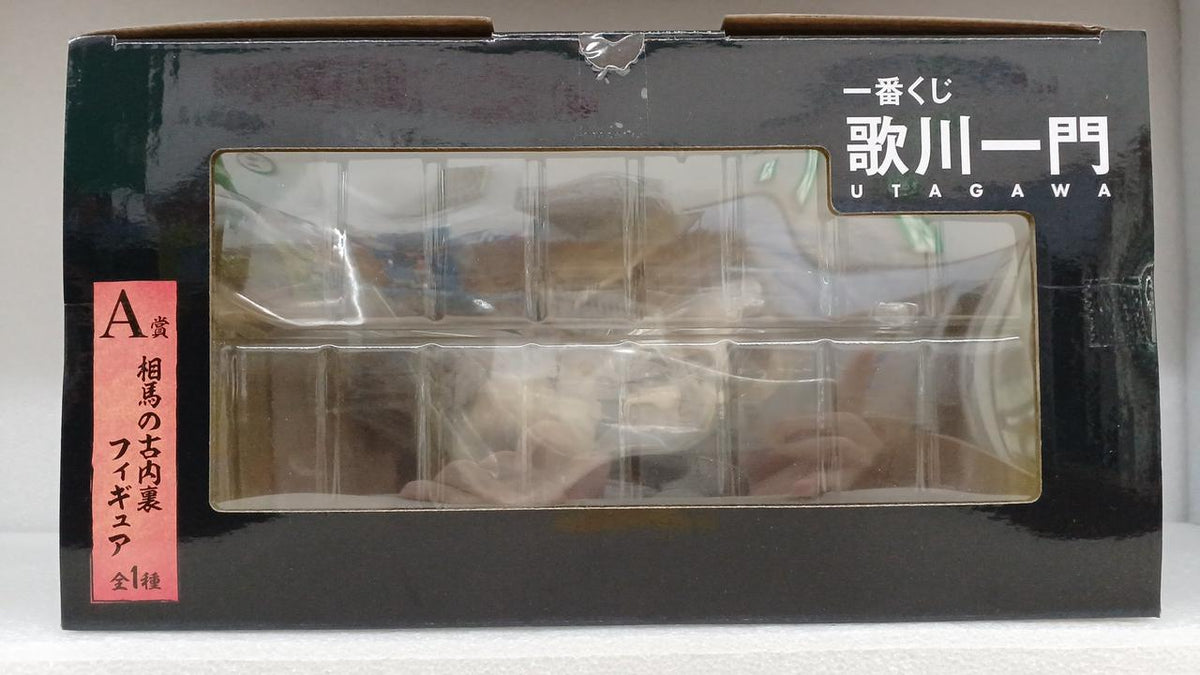 BANPRESTO Utagawa Ichimon Soma's Old Palace Figure Ichiban Kuji Prize A - Banzai Thrifting | BanzaiHobby