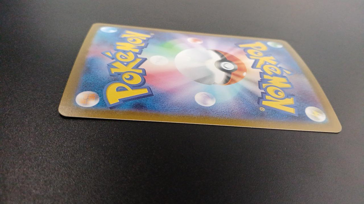 Pokémon Toko 166/086/SV11W/B SR (Super Rare) - Banzai Thrifting | BanzaiHobby