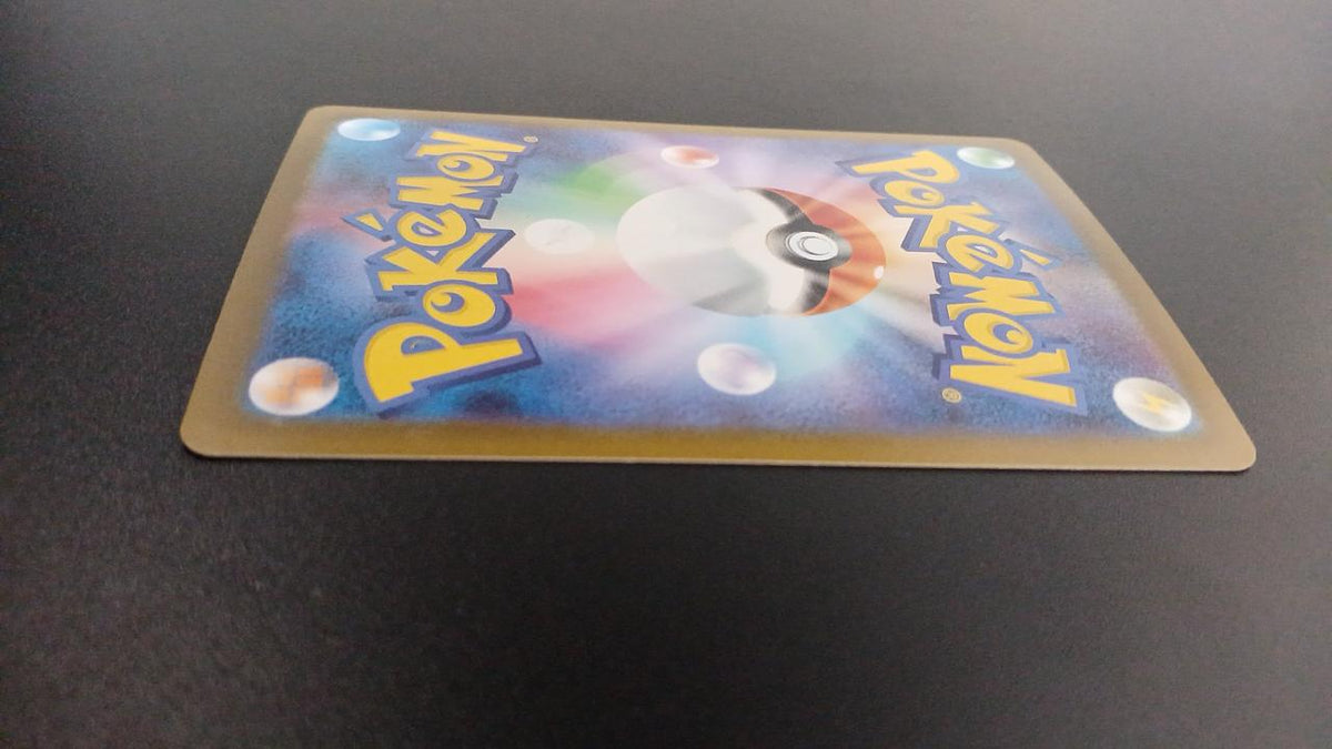 Pokémon Toko 166/086/SV11W/B SR (Super Rare) - Banzai Thrifting | BanzaiHobby
