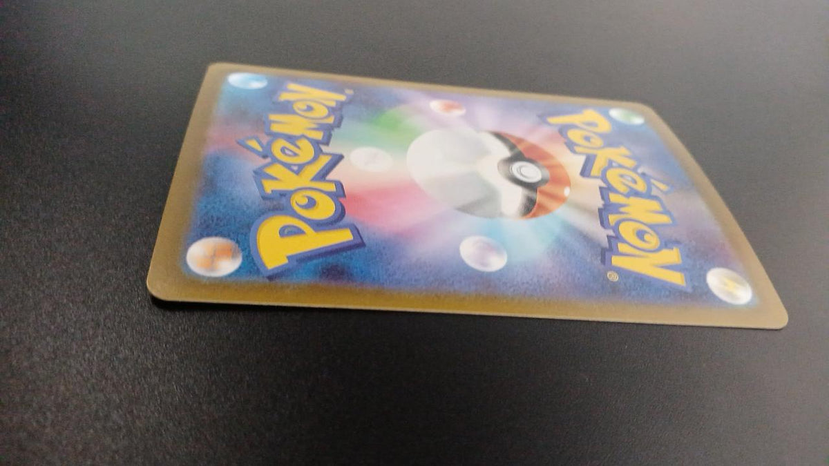 Pokémon Toko 166/086/SV11W/B SR (Super Rare) - Banzai Thrifting | BanzaiHobby