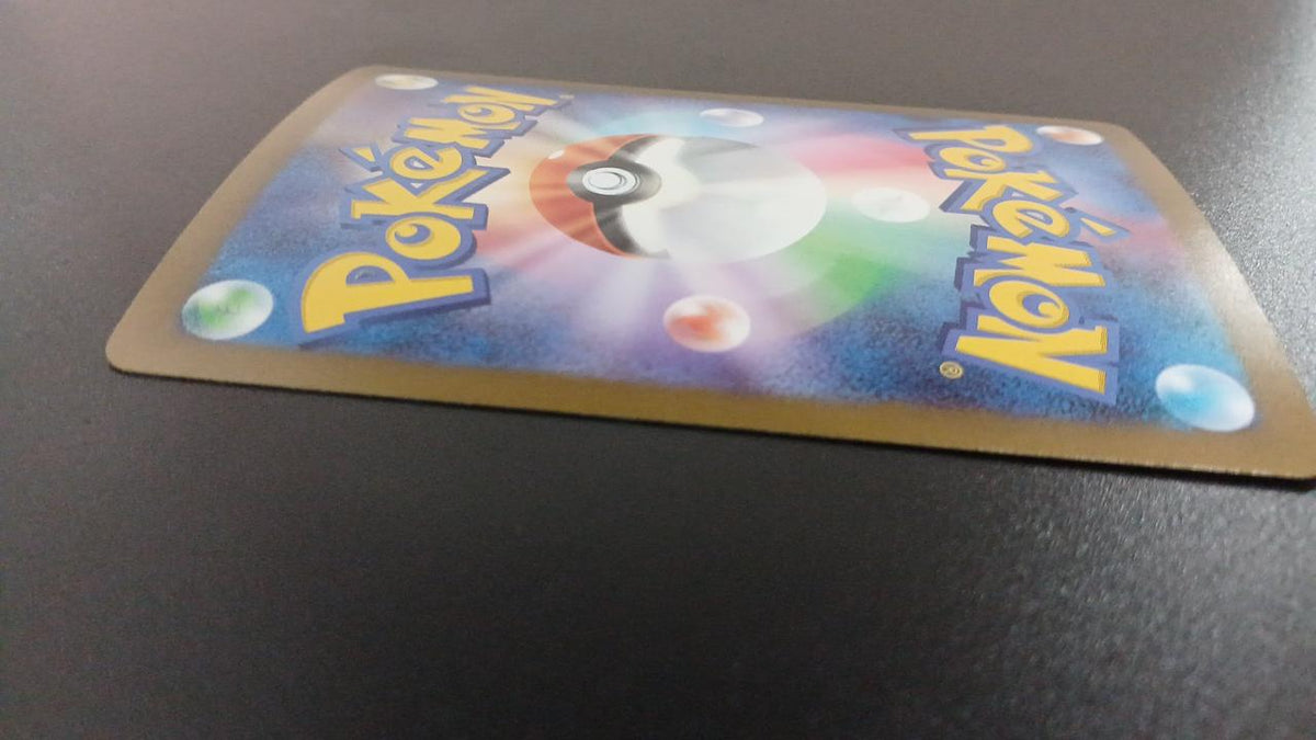 Pokémon Mewtwo EX 134/103/M6A/B FUR - Banzai Thrifting | BanzaiHobby