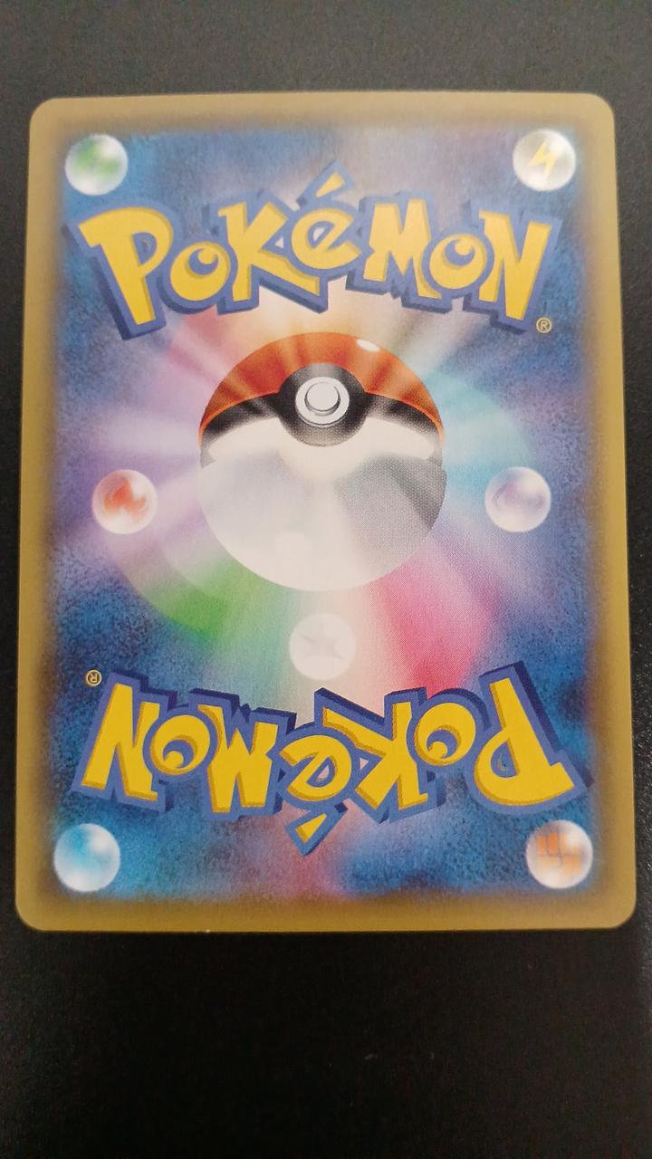 Pokémon Rayquaza EX 123/XY/P Other (No Rarity) - Banzai Thrifting | BanzaiHobby