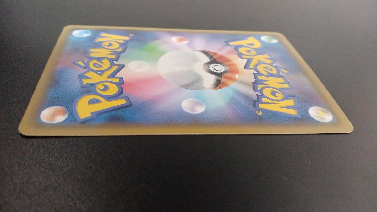Pokémon Rayquaza EX 123/XY/P Other (No Rarity) - Banzai Thrifting | BanzaiHobby
