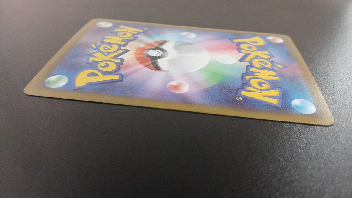 Pokémon Gengar 074/071/S10A/B CHR (Character - Banzai Thrifting | BanzaiHobby