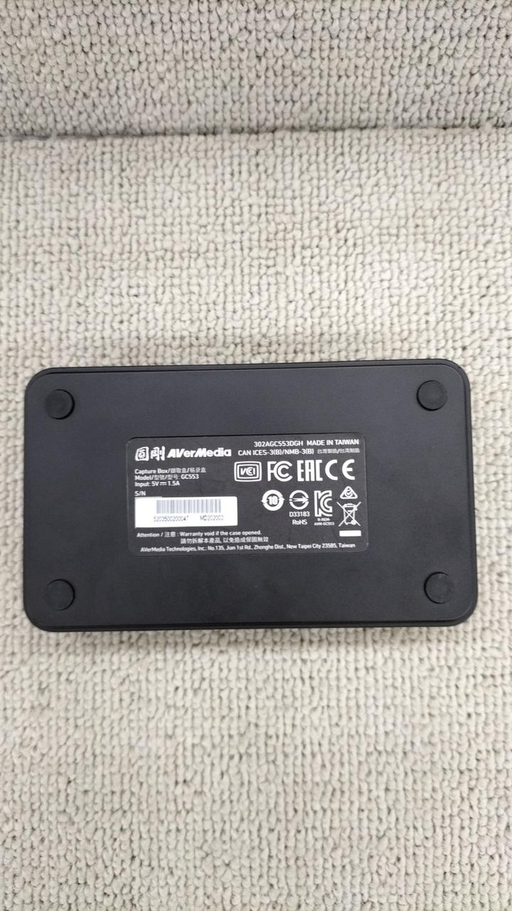 AVerMedia Game Capture GC553 - Banzai Thrifting | BanzaiHobby