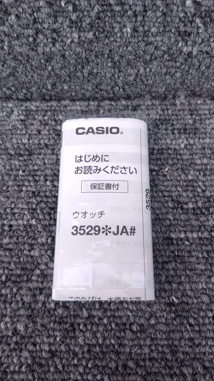CASIO G-SHOCK DW-6900TU - Banzai Thrifting | BanzaiHobby