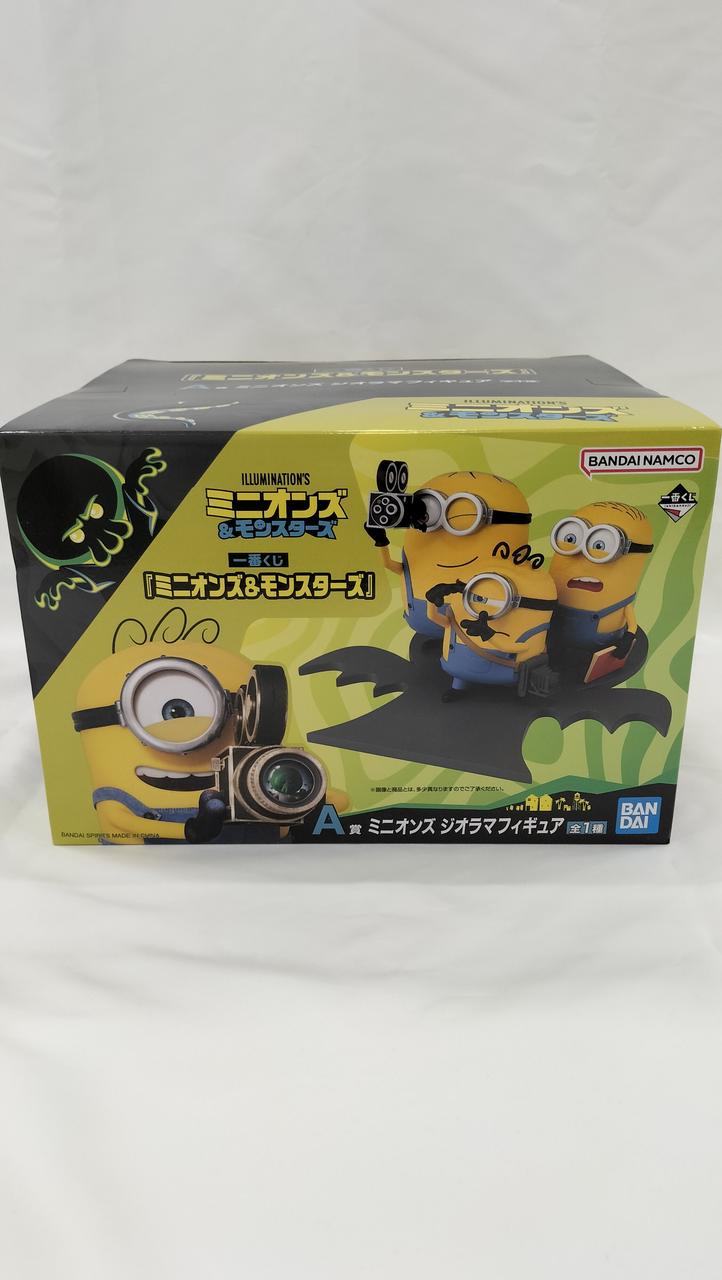 BANDAI A Prize Minions Diorama Figure Ichiban Kuji Minions & Monsters - Banzai Thrifting | BanzaiHobby