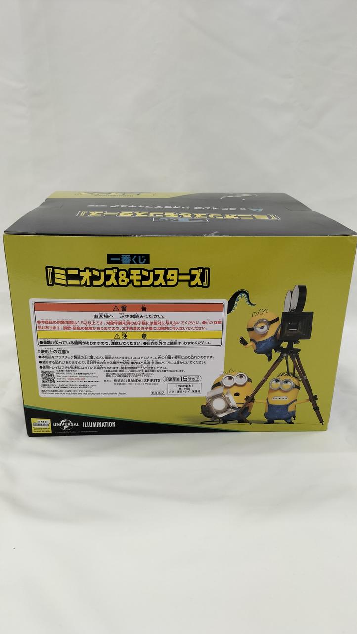 BANDAI A Prize Minions Diorama Figure Ichiban Kuji Minions & Monsters - Banzai Thrifting | BanzaiHobby