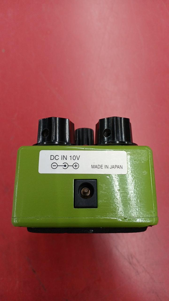 MAXON Distortion D&SII. - Banzai Thrifting | BanzaiHobby