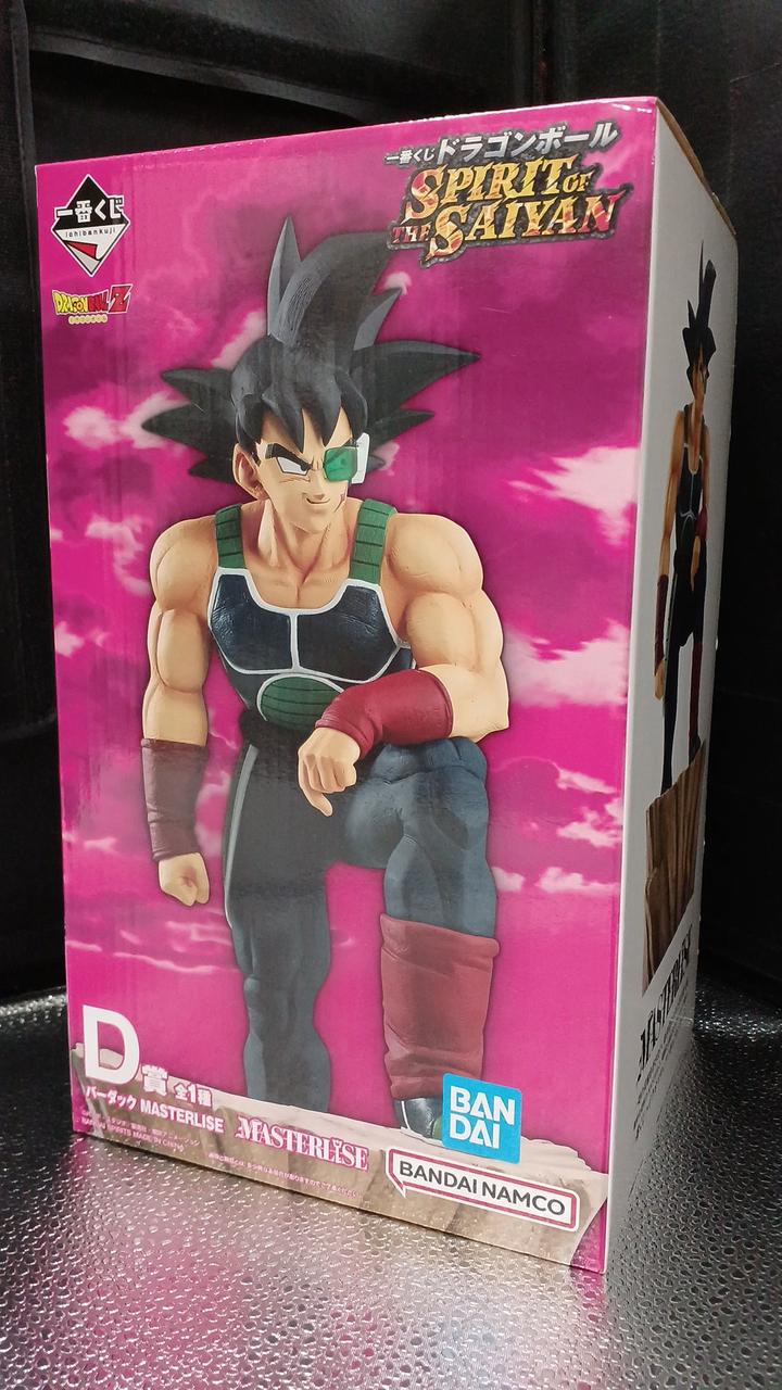 BANDAI Prize D: Bardock MASTERLISE Figure Ichiban Kuji Dragon Ball SPIRIT OF THE SAI - Banzai Thrifting | BanzaiHobby