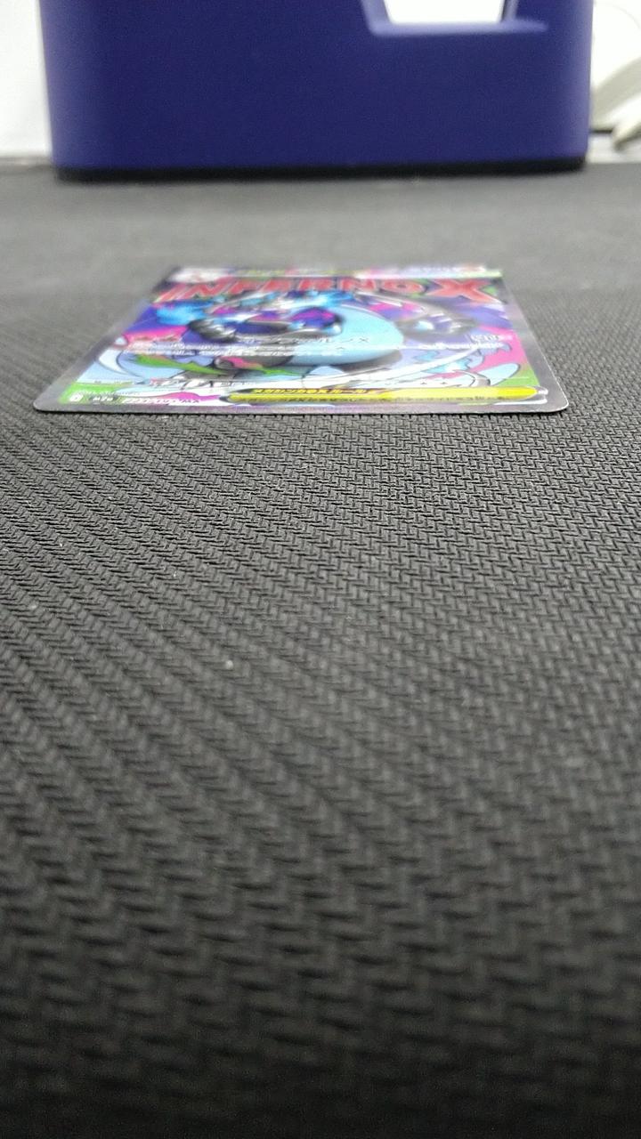 Pokémon Pokémon Trading Card Game Charizard EX - Banzai Thrifting | BanzaiHobby