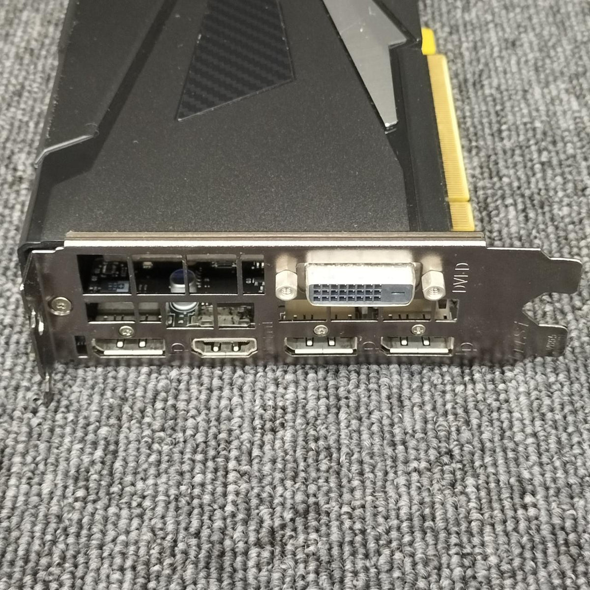 MSI GTX 1070 AERO 8G GTX 1070 AERO 8G - Banzai Thrifting | BanzaiHobby