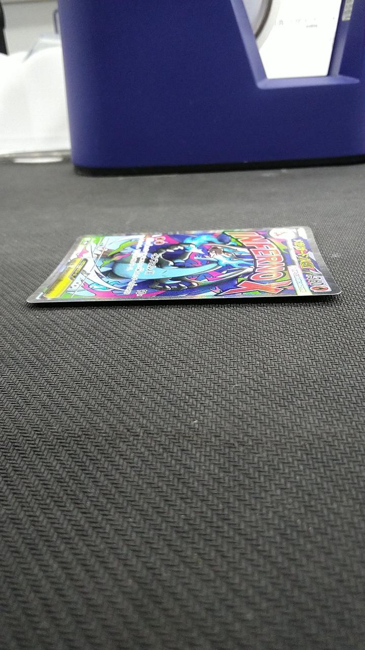 Pokémon Charizard EX Charizard EX - Banzai Thrifting | BanzaiHobby
