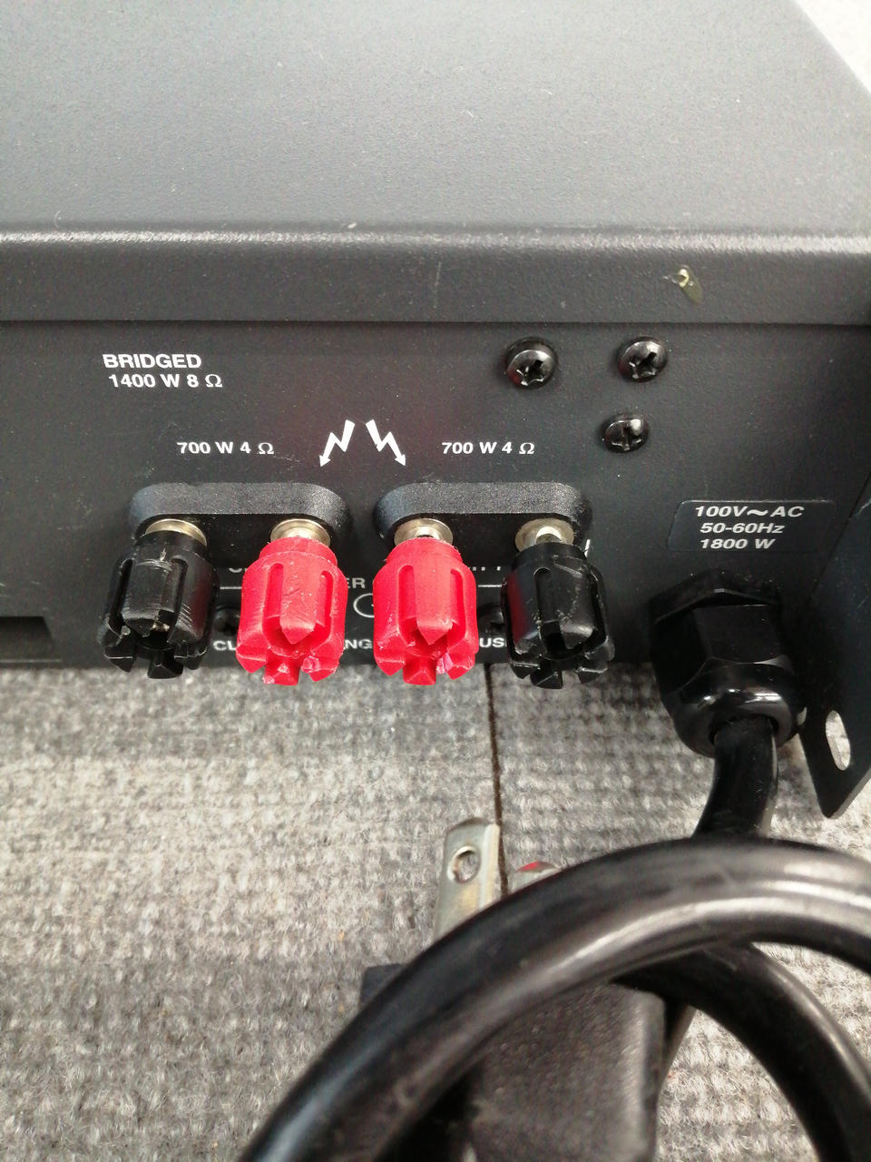BOSE PA Power Amplifier 1800 SERIES V - Banzai Thrifting | BanzaiHobby