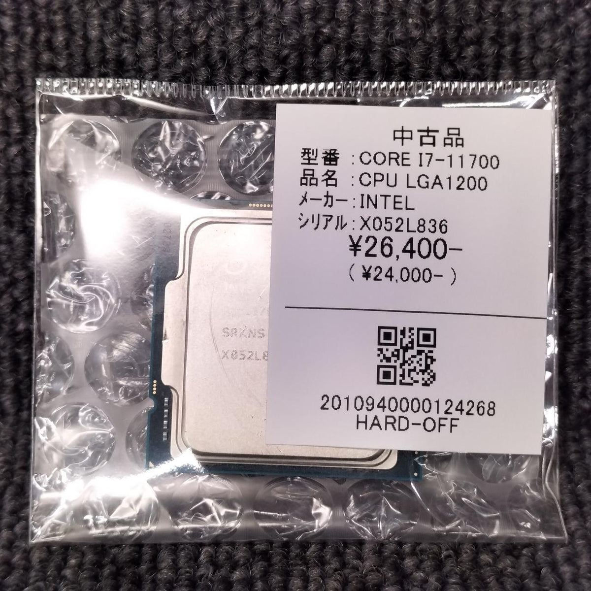 INTEL CORE I7-11700 CORE I7-11700 - Banzai Thrifting | BanzaiHobby