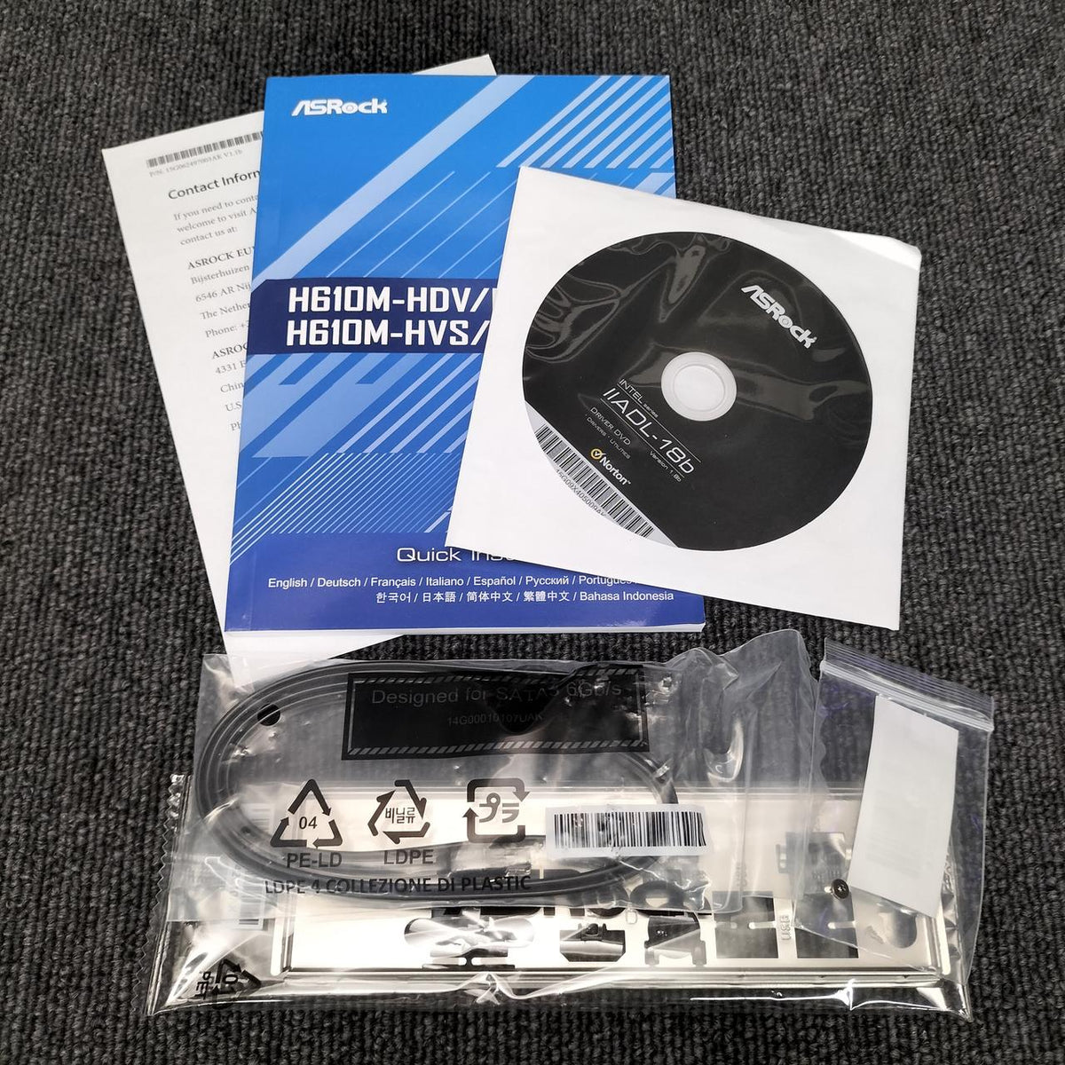 ASROCK H610M-HVS/M.2 R2.0 H610M-HVS/M.2 R2.0 - Banzai Thrifting | BanzaiHobby