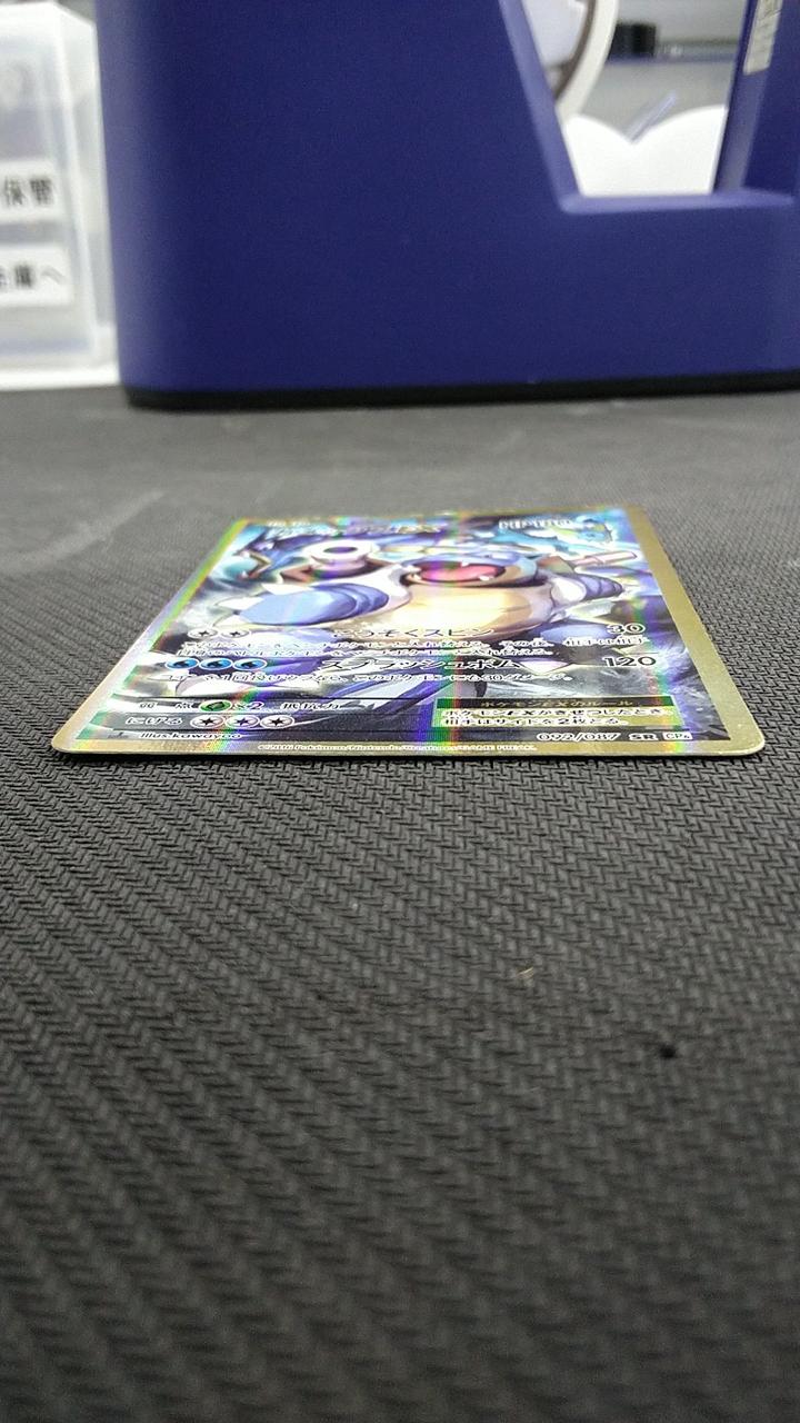 Pokémon Camex EX Camex EX - Banzai Thrifting | BanzaiHobby