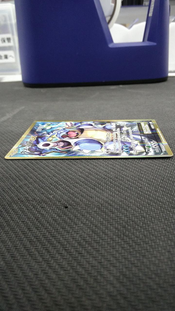 Pokémon Camex EX Camex EX - Banzai Thrifting | BanzaiHobby