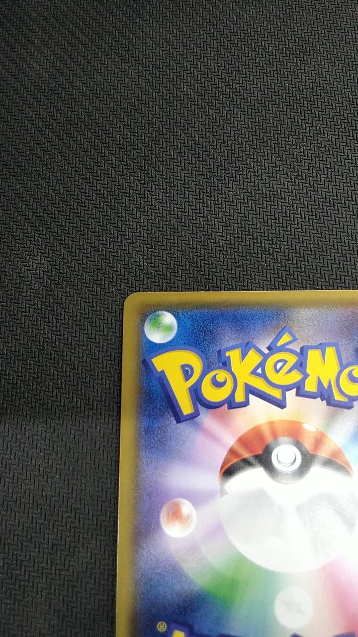 Pokémon Camex EX Camex EX - Banzai Thrifting | BanzaiHobby