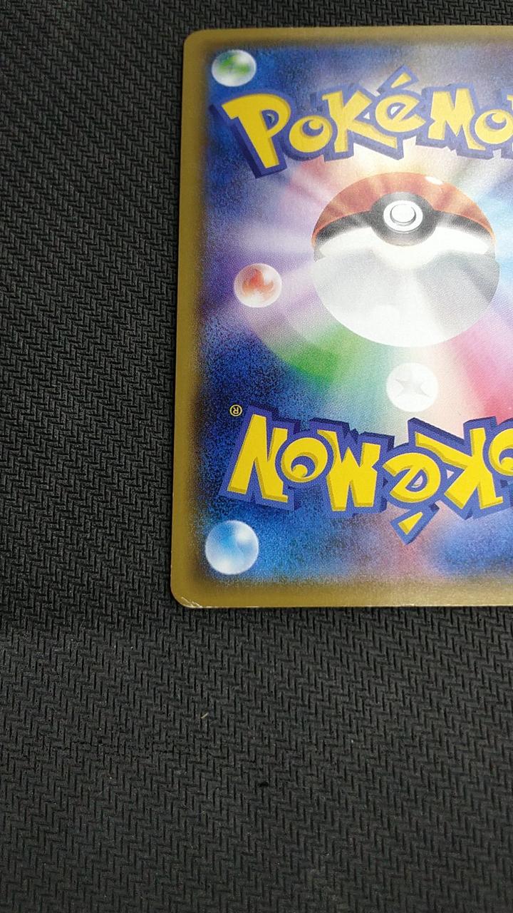 Pokémon Camex EX Camex EX - Banzai Thrifting | BanzaiHobby