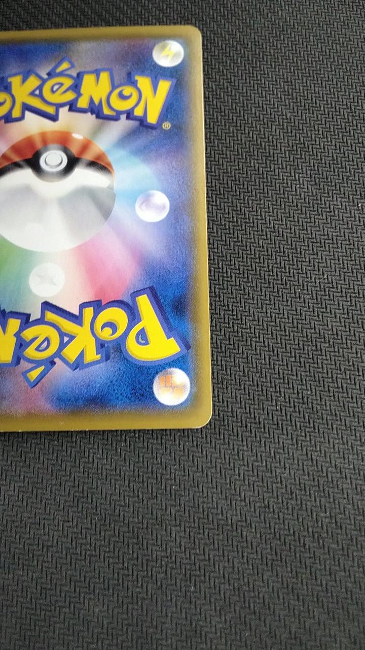 Pokémon Camex EX Camex EX - Banzai Thrifting | BanzaiHobby