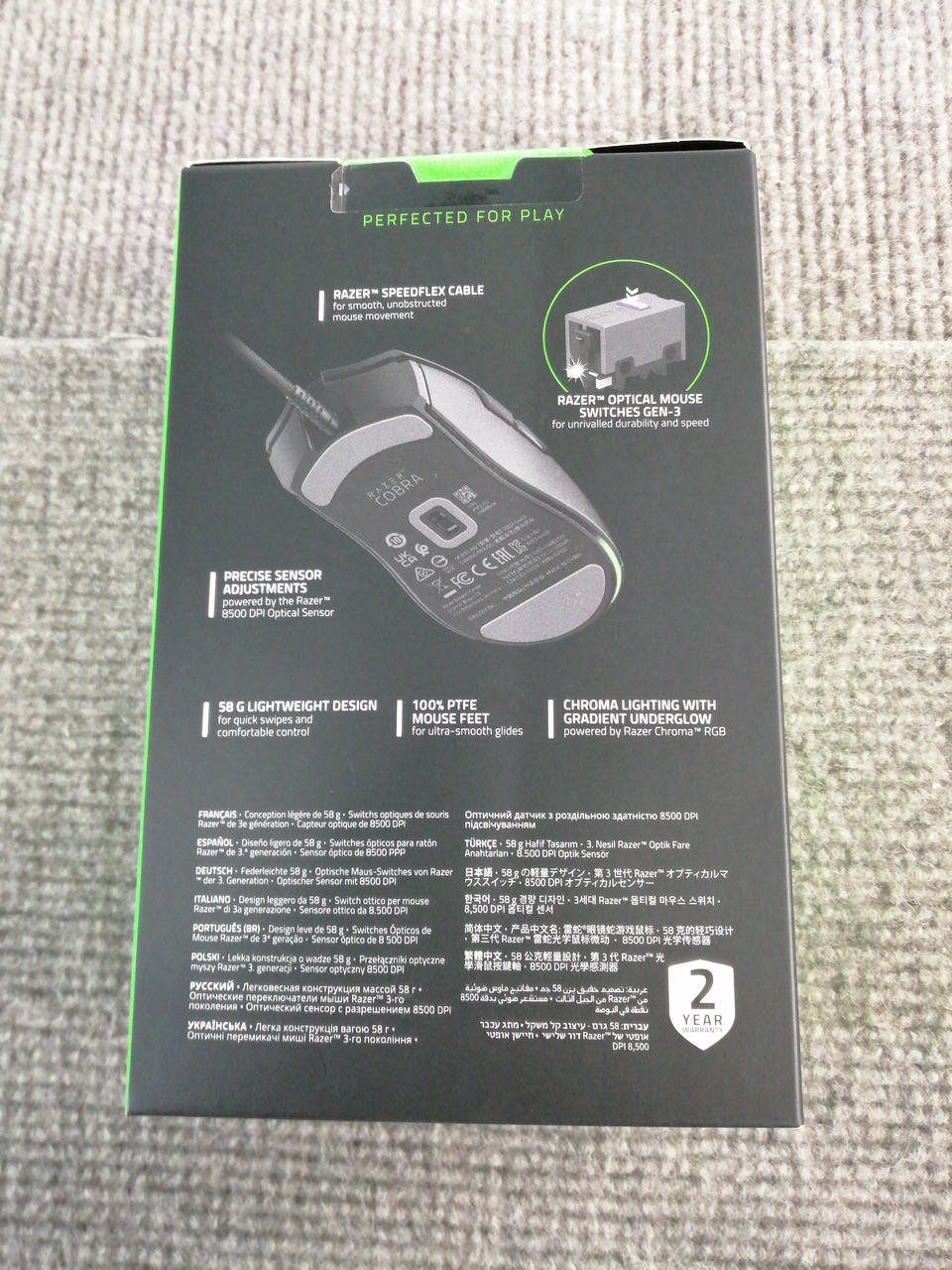 RAZER Gaming Mouse RZ01-0465 - Banzai Thrifting | BanzaiHobby