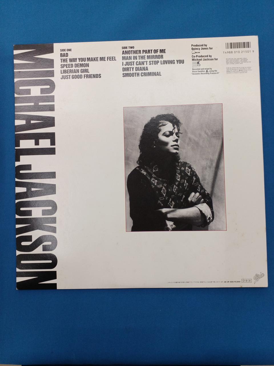 MICHAEL JACKSON Record 28, 3P-800 - Banzai Thrifting | BanzaiHobby