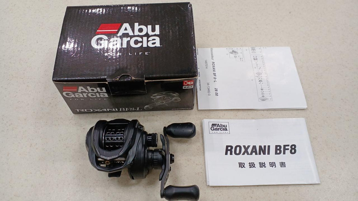 AbuGarcia Baitcasting Reel ROXANI BF-8L - Banzai Thrifting | BanzaiHobby