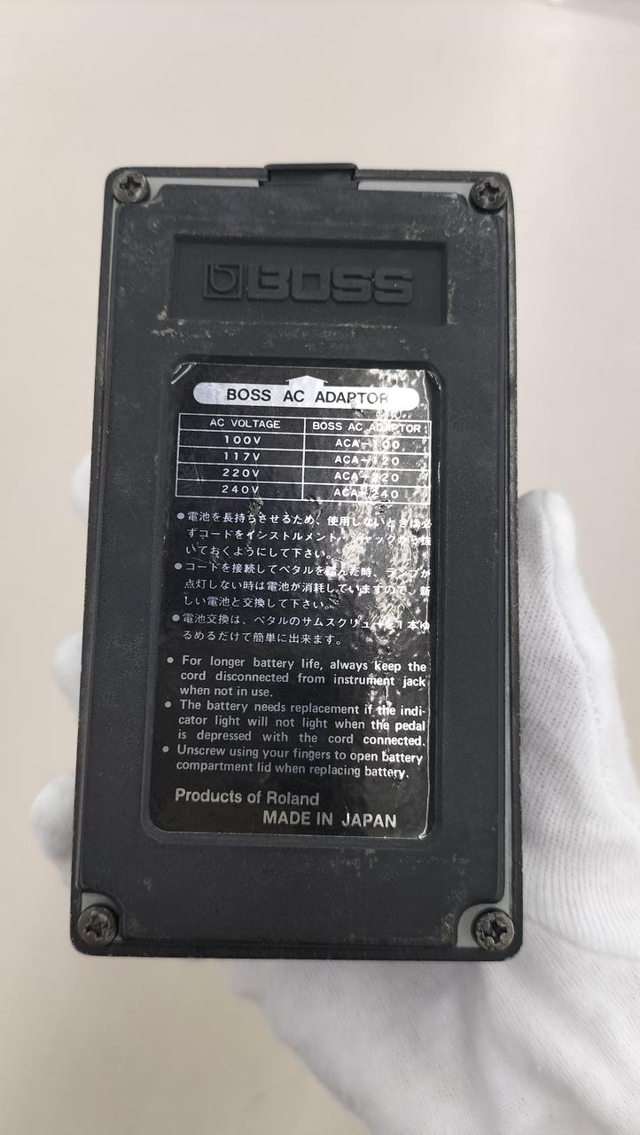 BOSS Effects pedal HM-2 - Banzai Thrifting | BanzaiHobby
