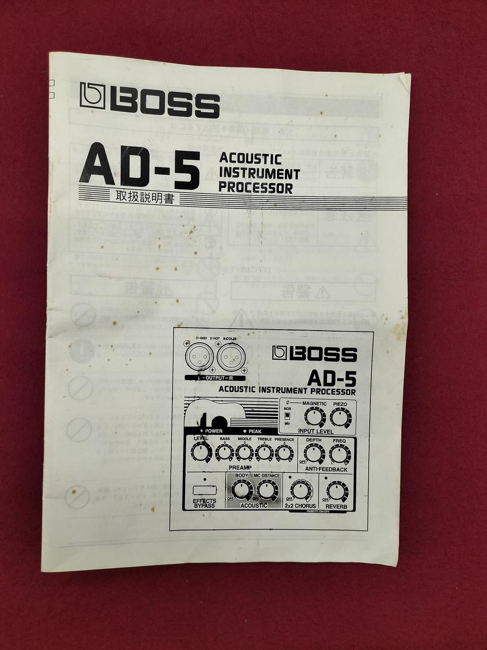 BOSS AD-5 Effects Pedal - Banzai Thrifting | BanzaiHobby
