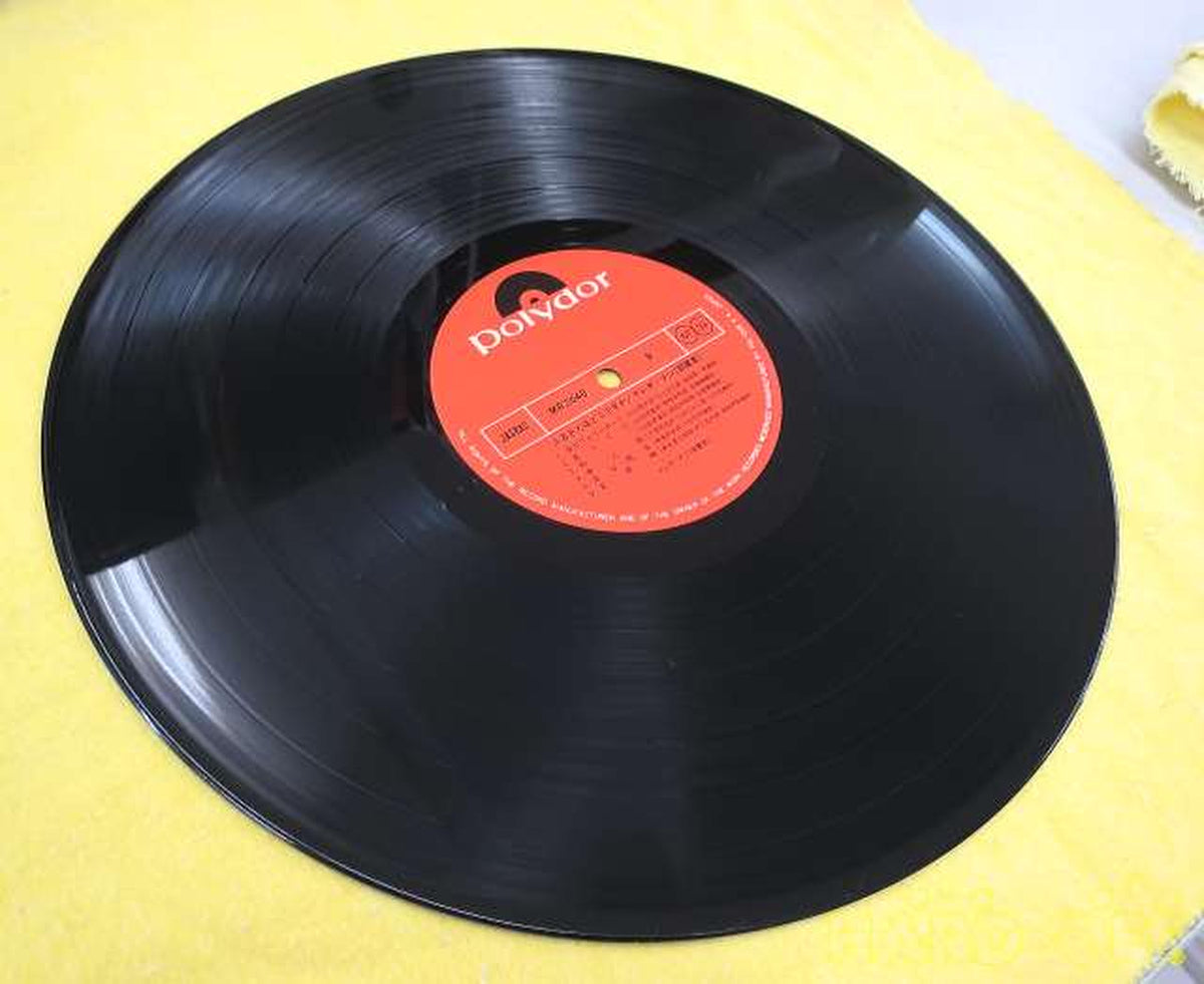 POLYDOR RECORDS Japanese Music Teresa Teng / Where Is Your Hometown?