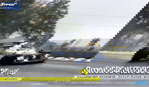 Fujimi GP40 Tyrell P34 1977 America GP #4 Patrick Depailler 1/20 - BanzaiHobby