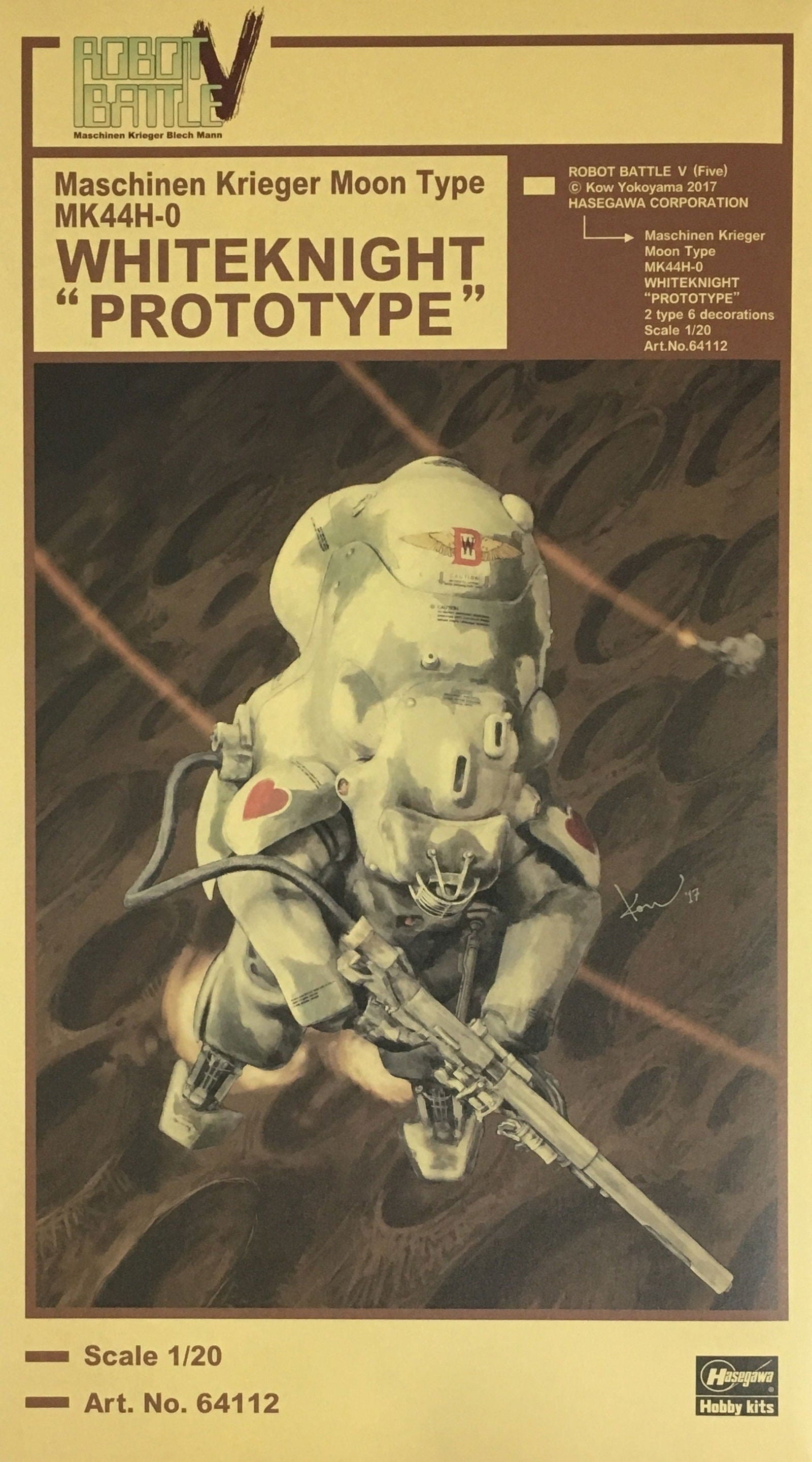 Hasegawa 1/20 Robot Battle V Heavy Armored Battle Suit for Lunar Surface - BanzaiHobby