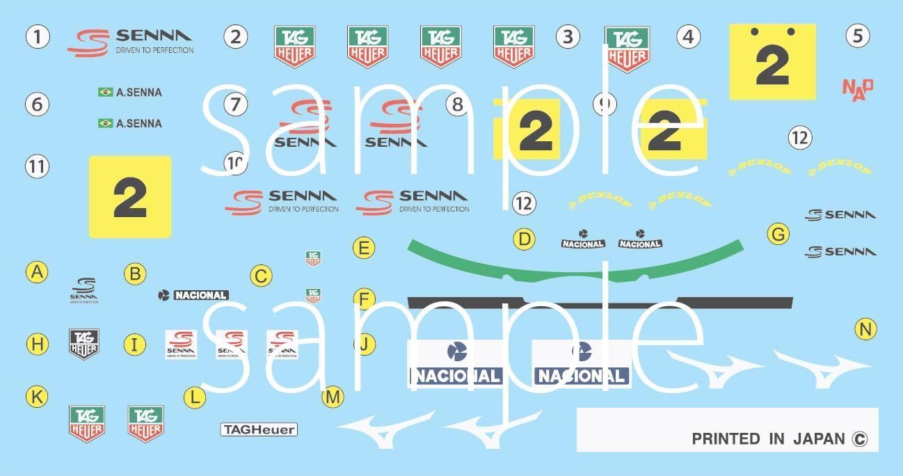 Fujimi KART Series No.2 Ayrton Senna Kurt 1993 (1/20 scale) - BanzaiHobby