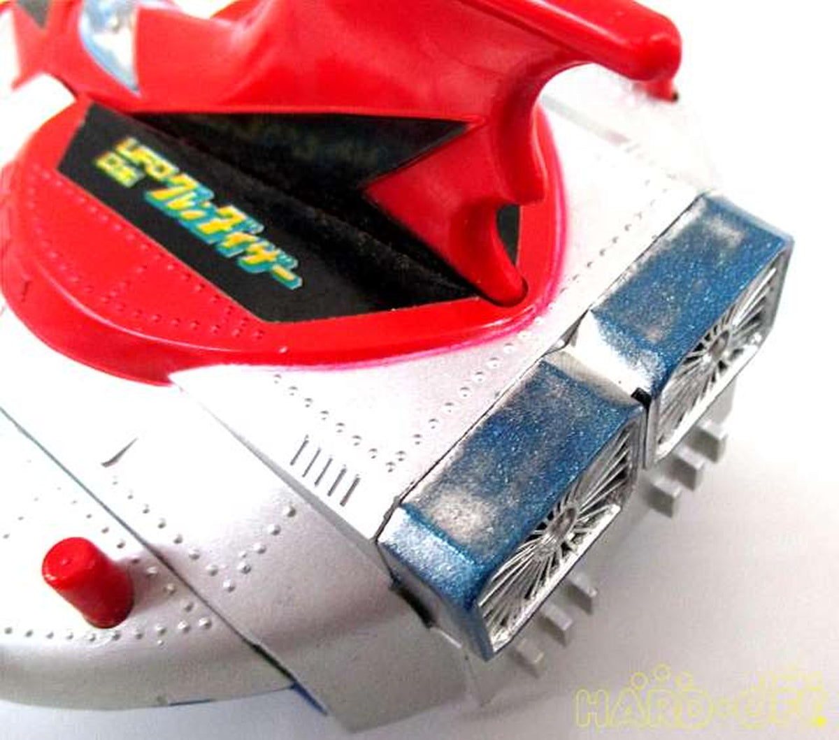 Poppy Chogokin DX Grendizer "UFO Robot Grendizer"