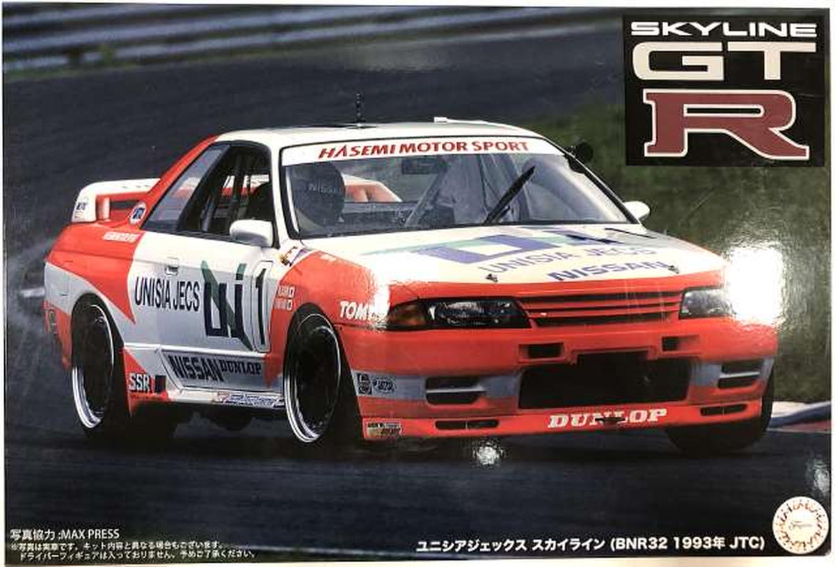 Fujimi Model 1/12 Unisia Gex Skyline "AXES Series No.5" - Banzai Thrifting | BanzaiHobby