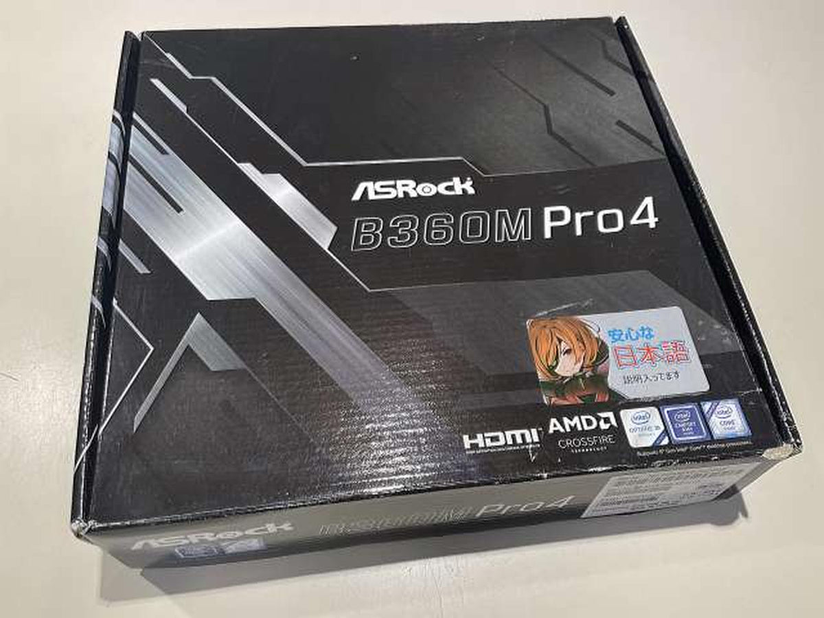 ASROCK Intel-Compatible Motherboard B360M PRO4