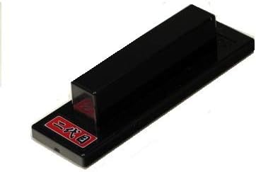 Sujiborido ONG040 Handy Iron File Demon Slash (Onigiri) Coarse