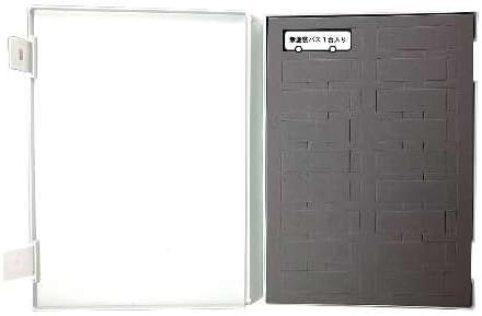 Tomytec The Bus Collection Bus Colle Nishitetsu Bus Special Case Railway Model Supplies - BanzaiHobby