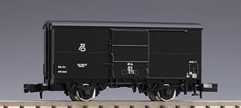 TOMIX 2729 N gauge Castle In The 1 Railway Train Wagon - BanzaiHobby