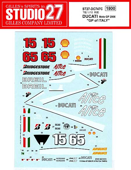 Studio27 DC747C 1/12 Ducati Moto GP 2006 Italy GP Decal - BanzaiHobby
