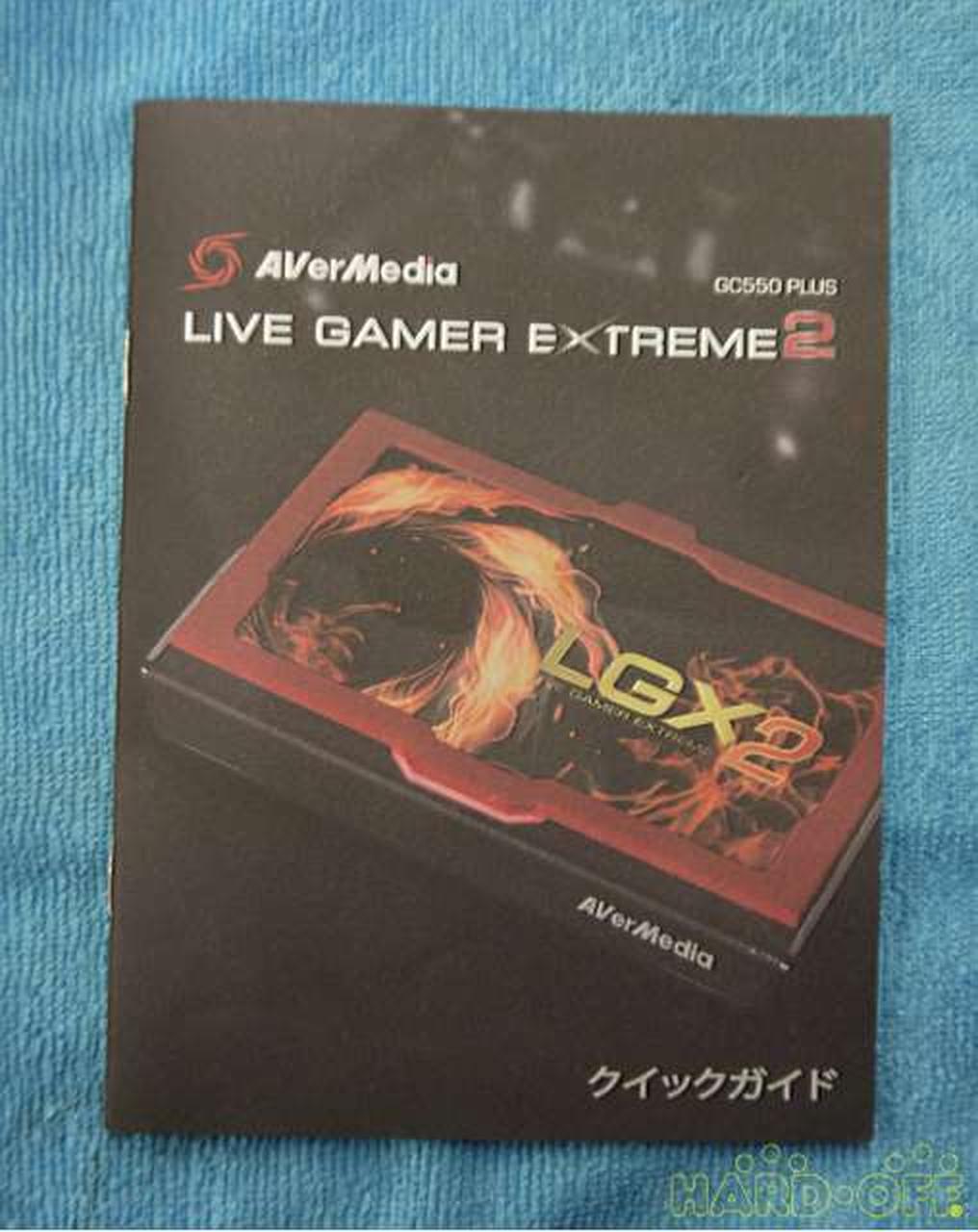 AVERMEDIA Video capture device GC550 PLUS