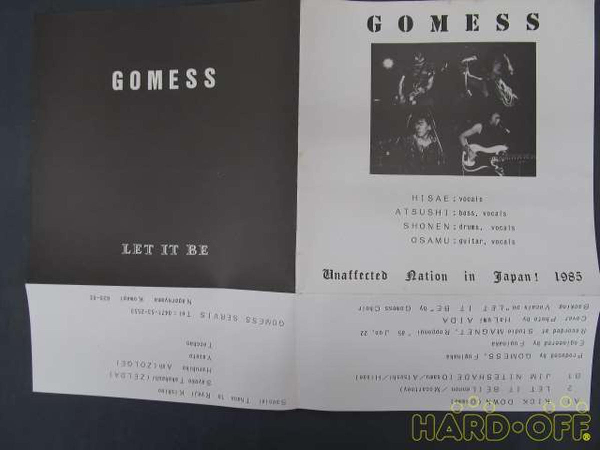GOMESS SERVIS PLM-087 let it be PLM-087